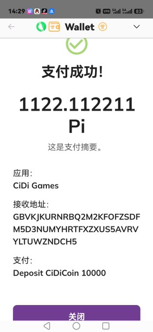 A mobile wallet screenshot showing a successful payment of 1122.112211 Pi to 'CiDi Games' with a deposit of 10000 CiDiCoin and a receiving address beginning with GBVKJKURNRBQ2M2KOFZSDF.