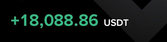The image features a black background with white text that reads "18,858.86 USDT". The text is green and stands out against the black background. Below this, there's an additional line of text that says "Someone, What is your dream? Me, I put down trade in @LABtrade_ token & lab running big dwon." This message seems to be related to a trading platform or cryptocurrency exchange, as it mentions the USDT token and the idea of putting down a trade.
