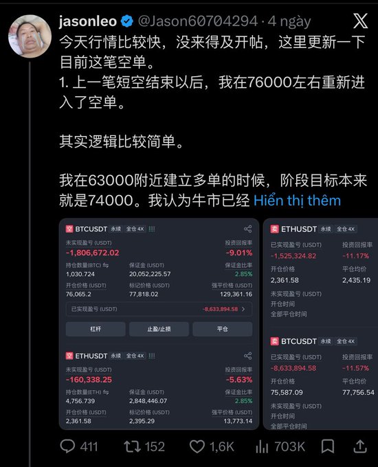 A screenshot of a tweet by @Jason60704294 from 4 days ago explaining a short position strategy, noting a re-entry into a short at around 76,000 after closing an earlier short, with a target of 74,000 established when going long near 63,000. The attached trading screenshots show significant unrealized losses: BTCUSDT down -$1,806,672.02 (-9.01%), ETHUSDT down -$160,338.25 (-5.63%), and another BTCUSDT position down -$8,633,894.58 (-11.57%). The accompanying comment "Thanh niên này chắc vẫn gồng nhỉ... khả năng tim thép" (This guy is probably still holding on... needs nerves of steel) reflects concern about the massive multi-million dollar unrealized losses shown in his leveraged positions.