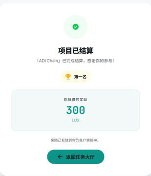 为中文做乐销项, @Lighthouse_2053, can join Lighthouse; this is an opportunity for you to earn money by providing followers with content or promotions related to a specific account or theme. The threshold required to join Lighthouse seems quite low, as only having more than 1000 fans and being a blue V would allow you to participate in their program.