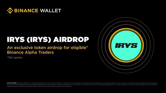 A Binance Wallet promotional banner for the 'IRYS (IRYS) AIRDROP' - an exclusive token airdrop for eligible Binance Alpha Traders, featuring a teal IRYS logo.