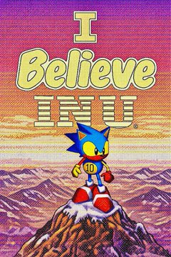 Retro-style poster with a sunset and mountain landscape, featuring Sonic the Hedgehog standing on a snowy peak with the text 'I Believe IN U.'