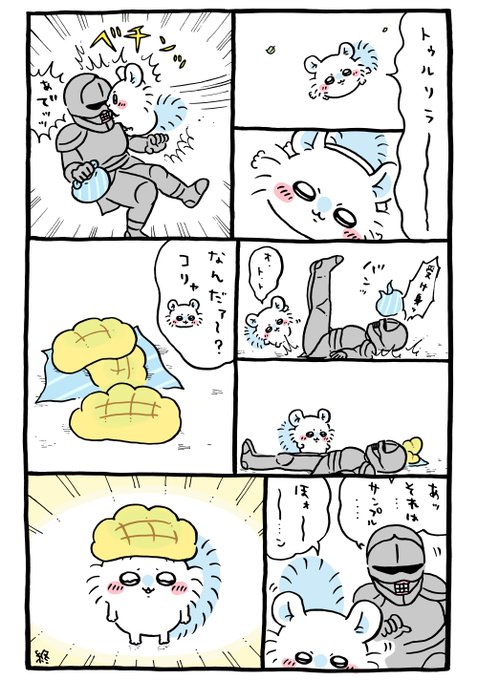 A comic strip from the popular Japanese series "Chiikawa," featuring a knight-like armored character and a small white hamster-like creature (Chiikawa), with Japanese dialogue including "トゥルリラ" (a sound effect) and "なんで！？" (Why!?), depicting the fluffy character donning a cloud-like hat. The image relates to the post by showcasing the cute, viral artwork style of Chiikawa that has garnered 1M views due to its charming characters and comedic scenarios.
