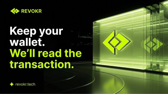 An advertisement for REVOKR with the tagline "Keep your wallet. We'll read the transaction." and the website revokr.tech, displayed next to a green-lit display case containing logos.