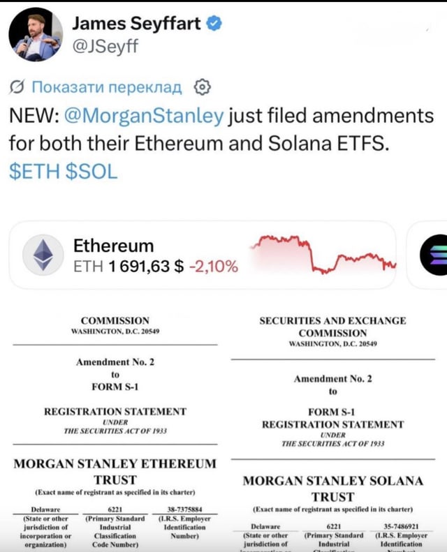 The image shows a social media post featuring a graphic of two graphs, one displaying an upward trend with Bitcoin, the other showing a downward slope, along with text that suggests a possible connection between these trends and Morgan Stanley moving closer to launching low-fee Eth and Solana ETFs. The post is written by someone named James Seyfart and includes information about these ETFs in the caption.