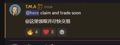 A Discord message from user "T.M.A" posted at 01:04 reads "@here claim and trade soon" along with its Chinese translation "@这里领取并尽快交易", receiving 4 fire, 3 heart, and 1 smiley reactions, suggesting an announcement about upcoming claim and trading activity.