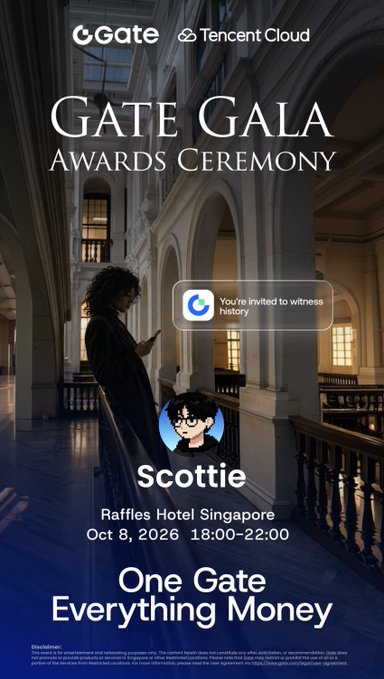 An invitation poster for the 'Gate Gala Awards Ceremony' hosted by Gate and Tencent Cloud at Raffles Hotel Singapore on Oct 8, 2026.
