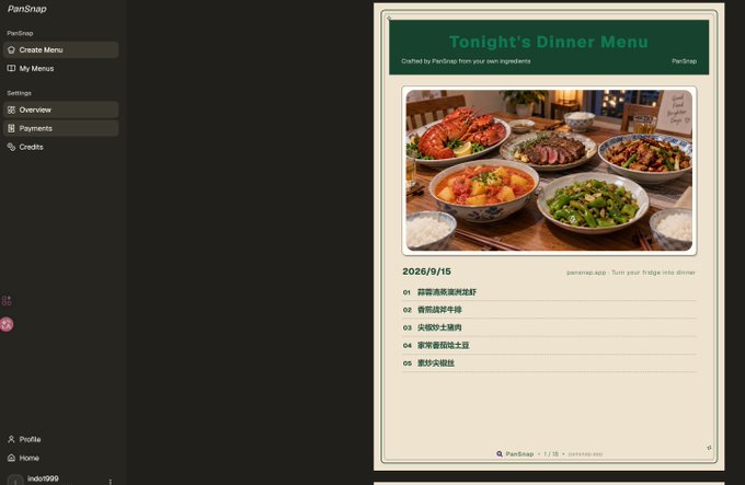 A screenshot of the PanSnap app showing 'Tonight's Dinner Menu' dated 2026/01/15, featuring dishes like '蒜蓉蒸美国龙虾' and '香煎战斧牛排' alongside an image of various plated meals.