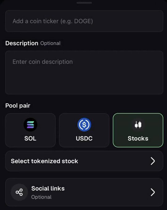 The image shows a mobile app form for creating a token, featuring fields to add a coin ticker, an optional description, and a "Pool pair" selection with options for SOL, USDC, and Stocks—with Stocks highlighted in green. This aligns with the post about PumpFun preparing to let creators launch tokens paired against tokenized stocks, illustrating the interface where users would select this new option.