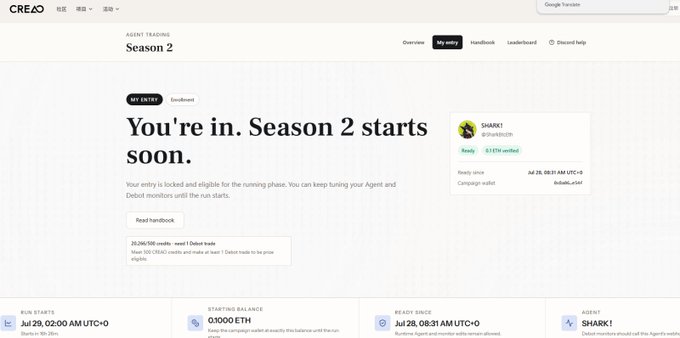 A screenshot of the CRE8 agent trading platform shows 'Season 2' with a 'You're in. Season 2 starts soon' message, listing the user 'SHARK1' as ready with a campaign wallet 'BullishLion1'.