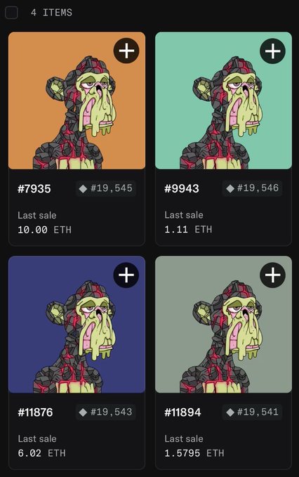 A digital marketplace interface showing four NFT items numbered #7935, #9943, #11876, and #11894, featuring a yellow goblin-like character with diamond price tags around 19,543-19,546 and last sale prices in ETH.