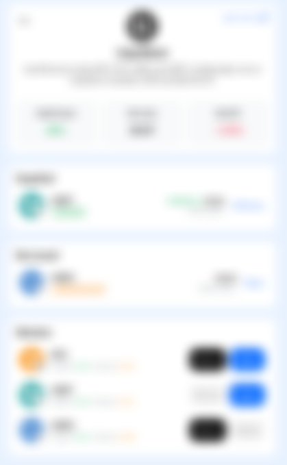 A blurred mobile app interface showing what appears to be a user profile with statistics for wins, draws, and losses, followed by lists of items.