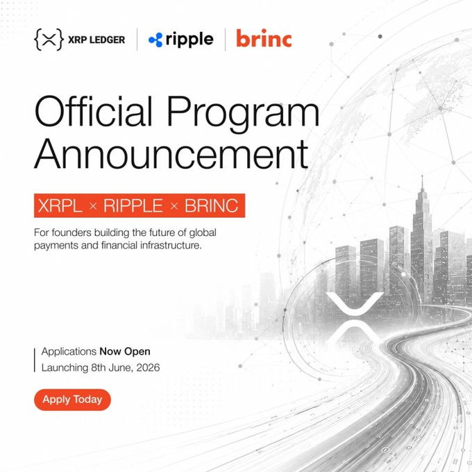 The image shows a white poster featuring an orange road with a cityscape behind it. At the bottom of the poster, there are three logos representing Ripple, XRPL, and Brinc. Above the road, the text reads "XRPL XPRP XRipple BRILC". The rest of the poster contains information about the upcoming official program launch on June 8th, 2026. The focus on these elements suggests that the image is used as an eye-catching promotional material for a new program or event related to digital currency and blockchain technology.