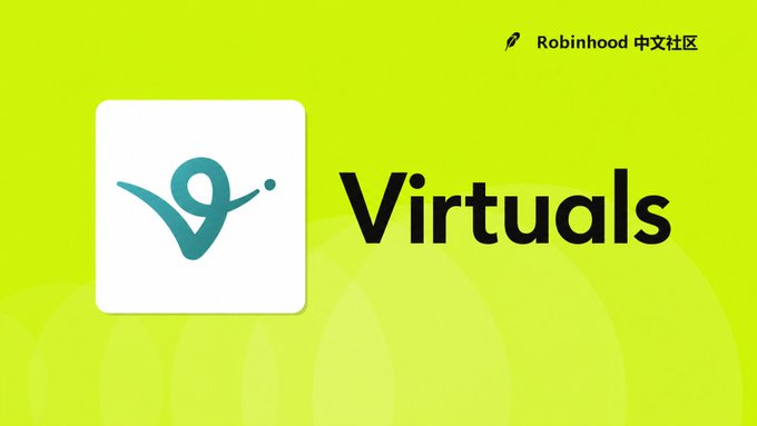 A green promotional graphic featuring the '9 Virtuals' logo with the text 'Robinhood 中文社区' (Robinhood Chinese Community) in the corner.