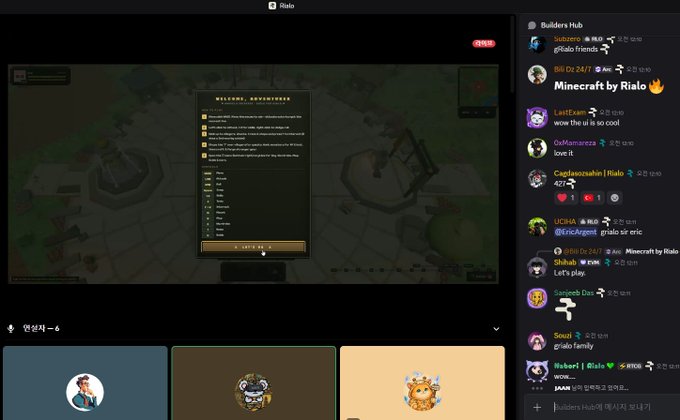 Discord stream by 'Rialo' showing a Minecraft gameplay screen with a chat sidebar and viewer profile pictures at the bottom.