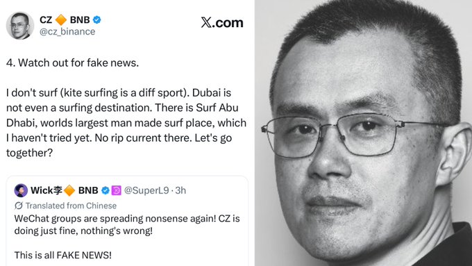 !!!WIKI!!! is a Chinese Twitter account with a screenshot of a man's face and the text "Watch out for fake news" against a white background.