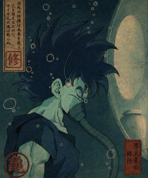 A vintage-style Japanese ukiyo-e illustration of a green, spiky-haired character with a snorkel underwater beside a glowing full moon.