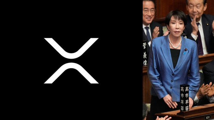The image shows the XRP logo alongside a Japanese politician, highlighting SBI Ripple Asia's strategic move to build regulated products on the XRP Ledger for Japan's massive prepaid payments market.