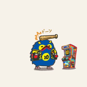 A blue bear mascot wearing boxing gloves and a jersey with "10" is shown next to an arcade machine, with Japanese text "モムド〜ン" appearing above it.
