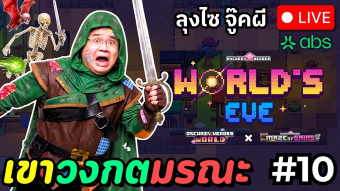 สมียงการทุ่มนะครับบบบบบบบบบบบบบบบบบบบบบบบบบบบบบบ