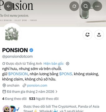 A Twitter/X profile page for "PONS" (@ponsiondotcom), described as "The first meme pension," with a description in Vietnamese mentioning sponsorship, staking-free, and no claim, founded "2 năm 2026".