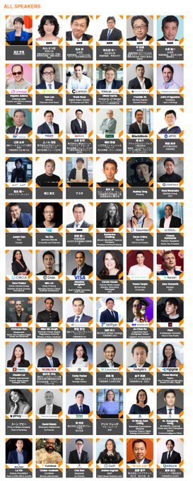 The image displays a grid titled "ALL SPEAKERS," featuring headshots of numerous individuals with their names and affiliations, mostly representing various companies and projects in the Web3 and blockchain space. This relates to the post by highlighting that, unlike previous years when animal-themed mascots were prevalent among speakers, this year's lineup consists entirely of human speakers, with the author humorously noting themselves as "the last samurai of the animal industry."