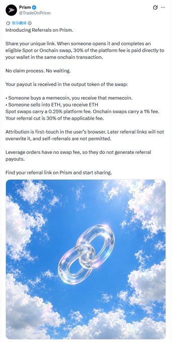 A Prism (@TradeOnPrism) announcement introducing Referrals, explaining that 30% of platform fees go to the referrer, with an image of linked rings against a cloudy sky.