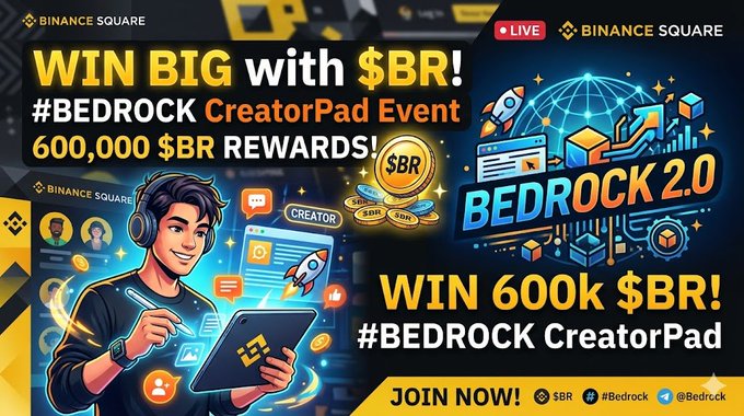 The image shows an advertisement promoting a campaign related to Bitcoin Square. The focus of the advertisement seems to be attracting users' attention with creative content, as well as enticing them to participate in the upcoming event by offering financial rewards through donations or contributions. The viewer can only see the upper half of the image and cannot clearly read any text on it, leading to a sense of mystery about what is happening.