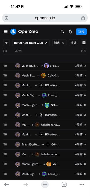 A screenshot of OpenSea.io shows the transaction history for "Bored Ape Yacht Club" filter, displaying multiple recent sales (3-4 hours ago) from user "MachiBigBrother" (TH) selling various NFTs including Bored Apes and other items to different buyers, illustrating the context of the post claiming that MachiBigBrother has been dumping 34 Bored Apes to long ETH.