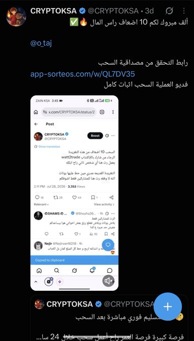 A screenshot of a tweet from CRYPTOKSA announcing a giveaway for 10 members, directing subscribers to a link (app-sorteos.com/w/QL7DV35), with replies from users @SHAMS and @Najir.