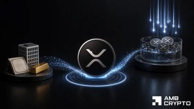 A promotional image for AMB Crypto features the XRP logo in the center, with energy particles flowing from a building and gold bars on the left to a cylinder of XRP coins on the right.