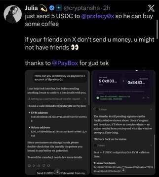 A tweet from Julia (@cryptansha) jokingly asking for friends to send $5 USDC to @prxfcey0x for coffee, showing a PayBox transaction interface in Chinese.