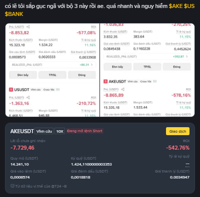 The image shows a Binance futures trading dashboard displaying three popular meme coins—PEPE, USDC, and AKE—alongside an enlarged detail panel for AKEUSDT, which reveals a short position showing an unrealized loss of -7,729.46 USDT (ROI -542.76%), illustrating the poster's warning about shorting the surging "AKE" token.