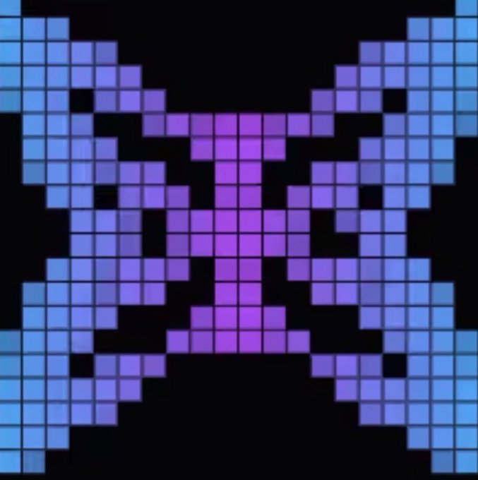 A pixelated design with a purple "Q" letter and wing-like shapes on each side, suggesting the Quip Network logo. The image visually represents the quantum infrastructure theme mentioned in the post, with the stylized "Q" symbolizing quantum and the wings representing the network's connectivity.