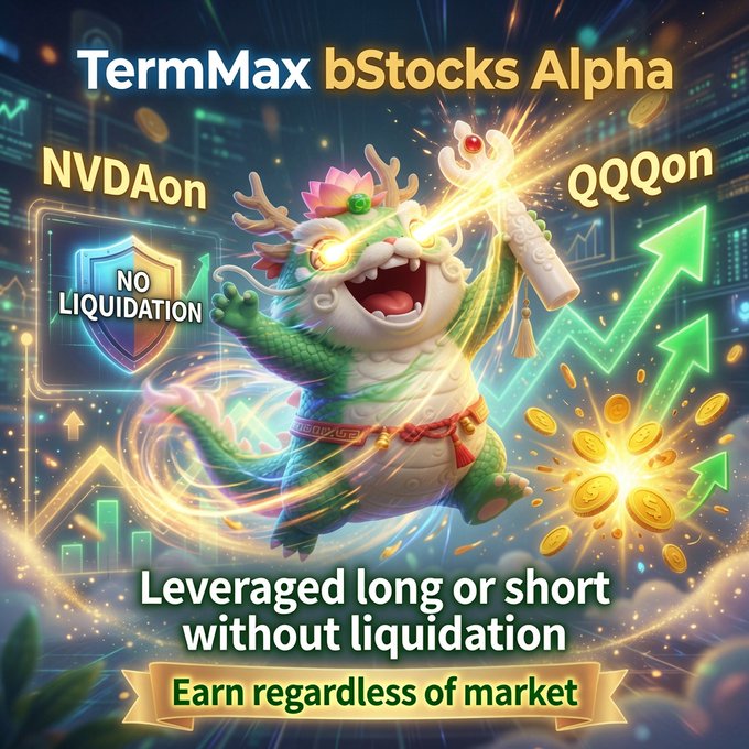 The image features a cartoon dragon with wings, holding a sword and a shield, surrounded by various symbols related to investing and financial markets. The dragon appears to be fighting against an arrow pointing towards a city skyline, which could represent the stock market or other financial indicators. The text in the image provides information about investing strategies and how to earn money from trading stocks without needing a large amount of capital.