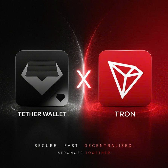 The image features two icons, one for Tether Wallet and another for Tron, both of which are related to cryptocurrency. The Tether Wallet icon displays a black square with a white triangle inside, while the Tron icon has a red square with a white triangle on it. Both icons represent different cryptocurrencies or wallet types that can be used together in a transaction.
