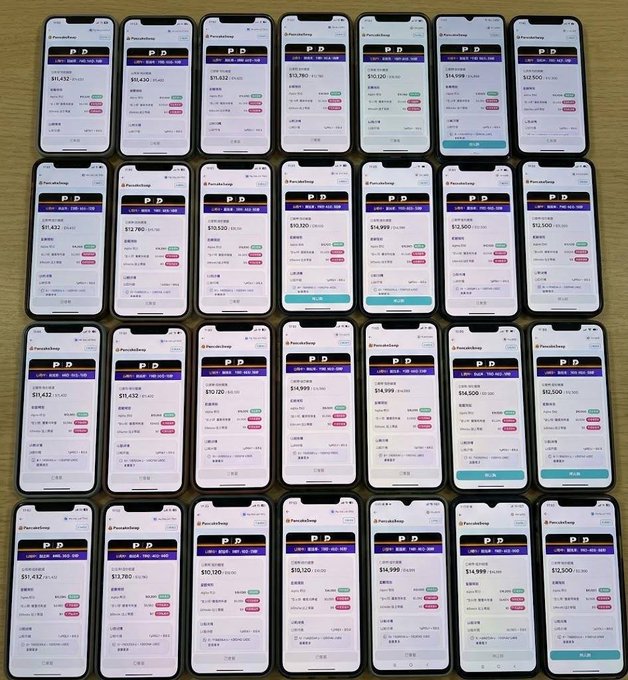 The image displays a grid of approximately 26 smartphones, each showing the Polymarket app with various betting positions and prices displayed (such as $11,432, $10,780, $14,999, and $13,780) related to "LIGHT REIGN" markets, illustrating the post's claim that Chinese users are dominating Polymarket trading with numerous accounts and large sums of money.