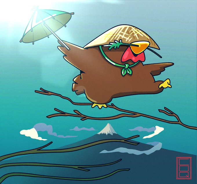 A cartoon rooster wearing a straw hat and sunglasses rides a tree branch like a broomstick while holding a parasol, with a snow-capped Mount Fuji and clouds in the background—imagery reflecting the Japanese folktale "Chin'nyū no Kokekokko" referenced by the ticker $COQ.