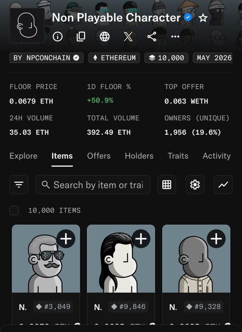 The image shows a screenshot of a social media platform's profile page, which displays three cartoon characters with different hairstyles and facial expressions. The text on the screen indicates that these characters are "Non Playable Character" (NP-PC) and they have been listed for sale at a price of 0.39.