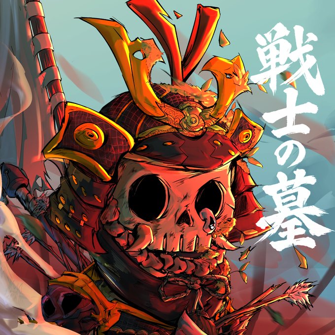 An illustration of a red and gold samurai helmet styled like a skull, with Japanese text reading '戦士の墓' (Warrior's Grave) on the right side.