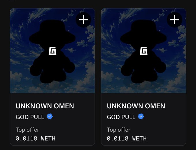 Two identical NFT listings from a digital marketplace showing a silhouetted character in a hat labeled 'UNKNOWN OMEN' and 'GOD PULL' with verified badges and a top offer of 0.0118 WETH.