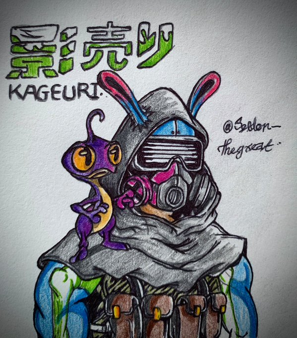 A colorful drawing of a hooded figure wearing a tactical mask and goggles with rabbit ears, accompanied by a small purple creature; the artwork includes Japanese characters "影売り" and "KAGEURI" along with the artist handle "@Soldier_thegreat".