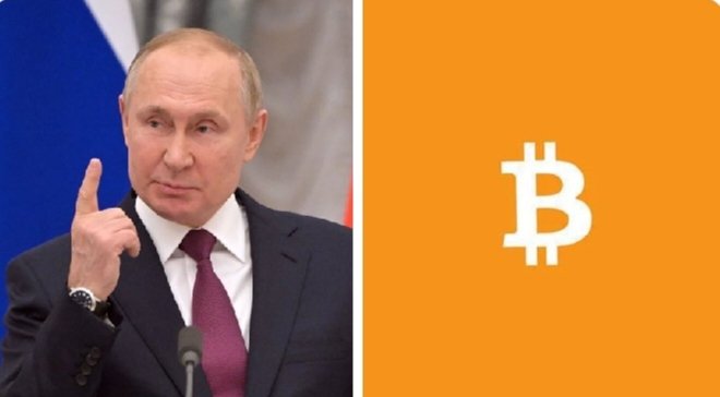 The image shows Russian President Vladimir Putin and the Bitcoin logo, symbolizing Russia's VTB bank preparing to launch Bitcoin and crypto services. This juxtaposition highlights the growing involvement of major financial institutions in the cryptocurrency market.