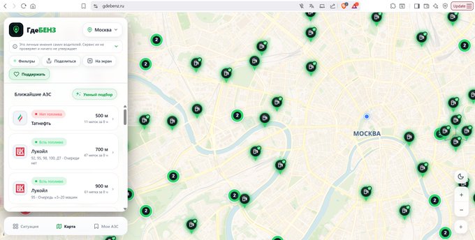 A screenshot of the Glebenzi.ru website showing a map of Moscow (Москва) dotted with numerous green location pins for fuel stations, alongside a panel listing nearby gas stations including "Татнефть" (500 m) and two "Лукойл" locations (700 m and 900 m), with an alert "Нет топлива" (No fuel) at the Tatneft station—ironically illustrating the regret of not finding available fuel despite the many options displayed.