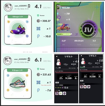 The image shows four different posts or pages from a social media platform with various types of content displayed. The first page displays a pair of purple sneakers along with some text, while the second page features a picture of a shoe and additional text. The third page also has a pair of purple sneakers as well as more text. The fourth page shows another pair of purple sneakers alongside text.

The posts are related to shoes in different ways: one post is about exercise routines, another is about dieting tips, the third post is about the shoe's durability and comfort, and the fourth post is about the shoe's design and style. These posts seem to be discussing various aspects of the purple sneakers, such as their features or benefits for users who are interested in fitness, nutrition, or fashion.
