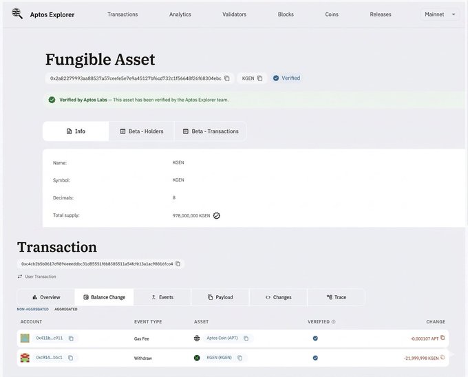 The image shows a screenshot from a web page titled "Funkible Asset", which discusses the concept of a fungible asset as part of an Agathon Explorer course. The content seems to be focused on understanding how the market works and what factors affect it, such as transaction fees or the idea that revenue is linked with supply reduction. The word "burn" in the image suggests that there might have been some kind of action taken or announcement related to revenue-linked supply reduction models being used by certain projects.