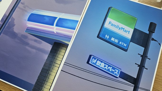 Two photographs of storefront signs against blue skies, including a FamilyMart emblem labeled "FamilyMart 美術 ATM" and a Japanese sign reading "は 飲食スペース" (dining space).