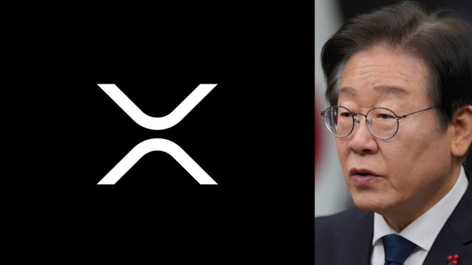 The image shows the XRP cryptocurrency logo alongside a photo of a South Korean official, visually connecting to the news of South Korean lawmakers disclosing significant XRP holdings (519,004 and 409,000 coins).