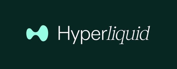 The image displays the Hyperliquid logo in white text alongside a light green abstract icon on a dark green background. This brand visual accompanies the post about Hyperliquid's potential expansion into offering perpetual contracts to US users, highlighting the significance of the company entering one of the world's largest markets.