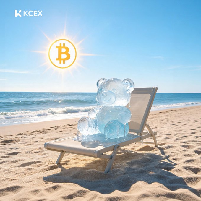 A creative advertisement featuring an ice bear relaxing on a beach lounge chair with the Bitcoin logo shining in the sun, branded with the KCEX logo.